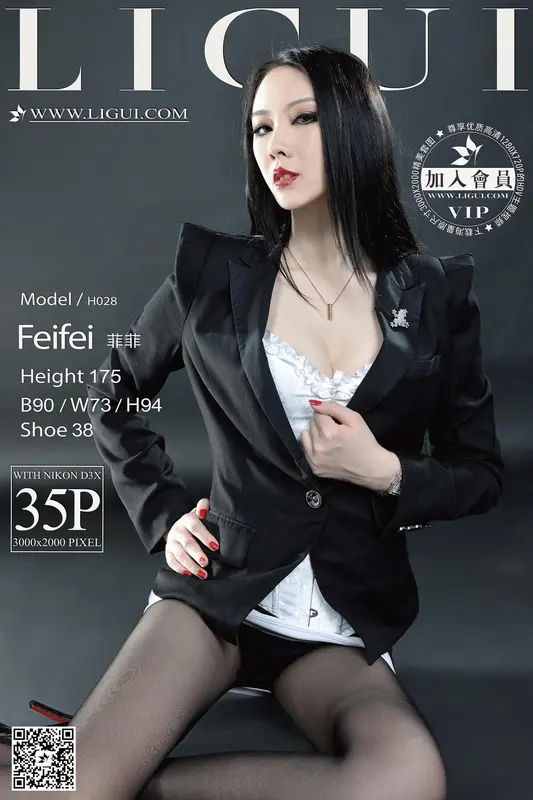 2015.07.09 Model 菲菲 - Ligui丽柜