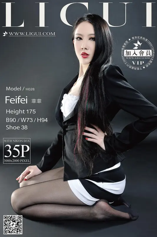 2015.07.11 Model 菲菲 - Ligui丽柜