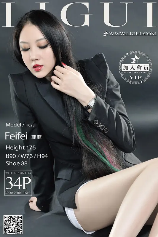 2015.07.15 Model 菲菲 - Ligui丽柜
