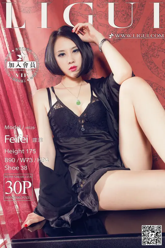 2015.08.31 Model 菲菲 - Ligui丽柜