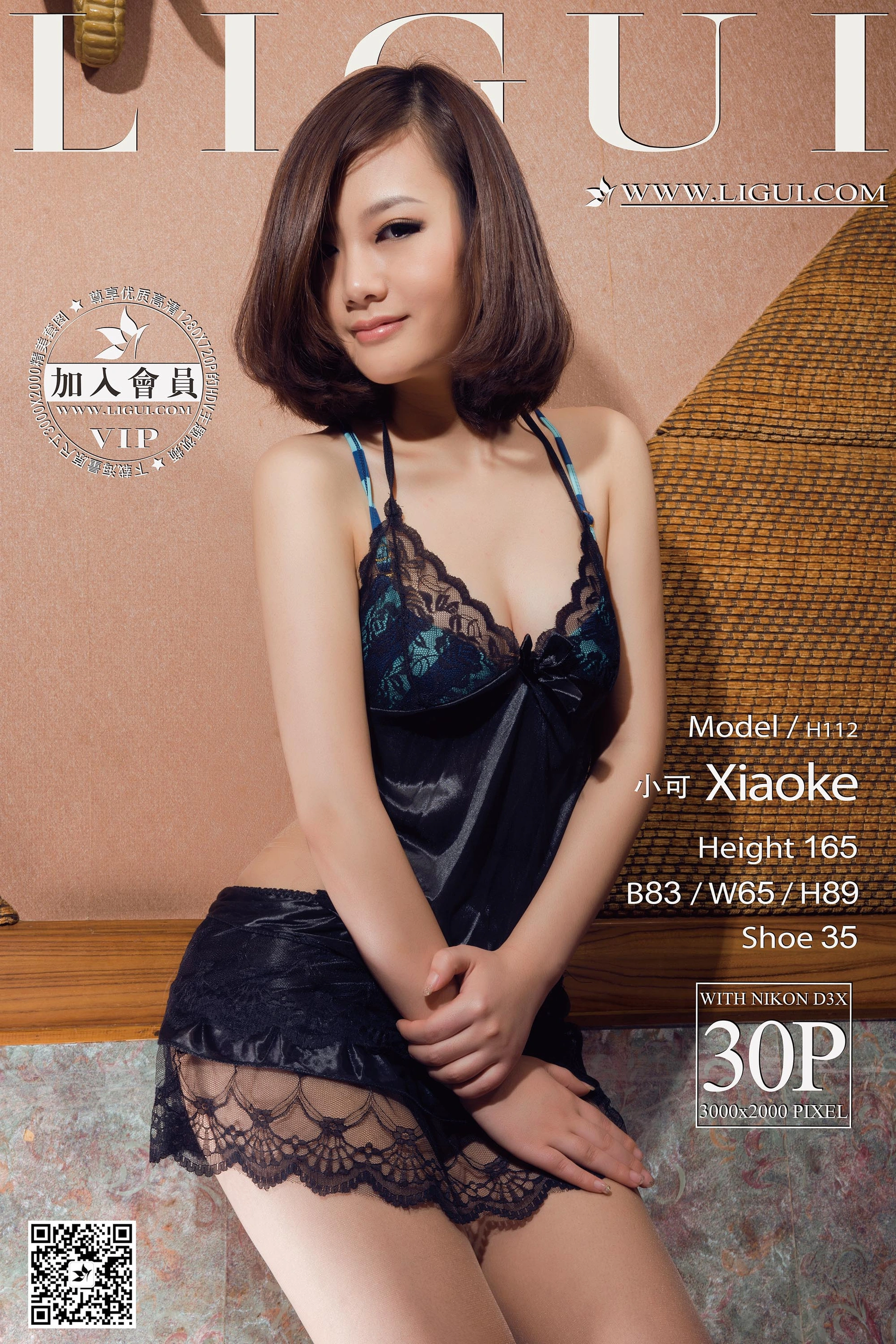 2015.09.17 Model 小可 1